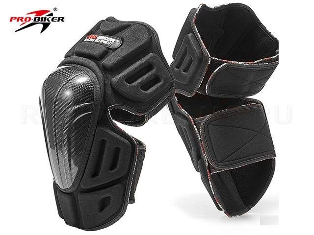 Наколенники Pro Biker HX-P18