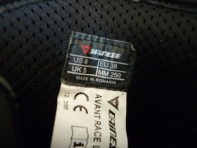 Мотоботы сапоги Dainese 38