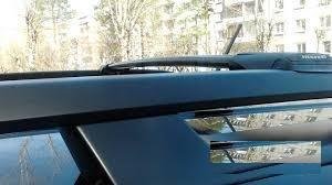 Багажник фикопро на volkswagen Touran