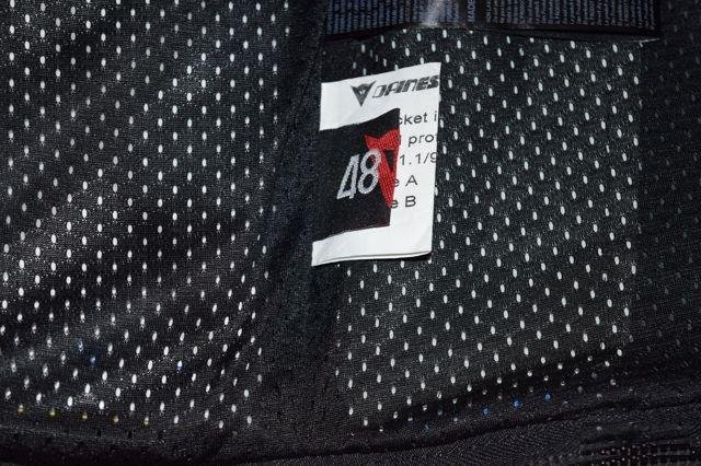 Мотокомбинезон dainese