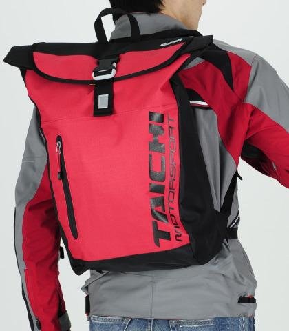 Моторюкзак RS Taichi RSB271 WaterProof неоновый